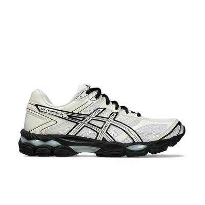 asics-gel-cumulus-16-patent-pack-white-1203b071-100-1.png