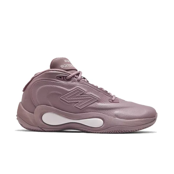 new-balance-p400-grey-uffbb3n7-1.png