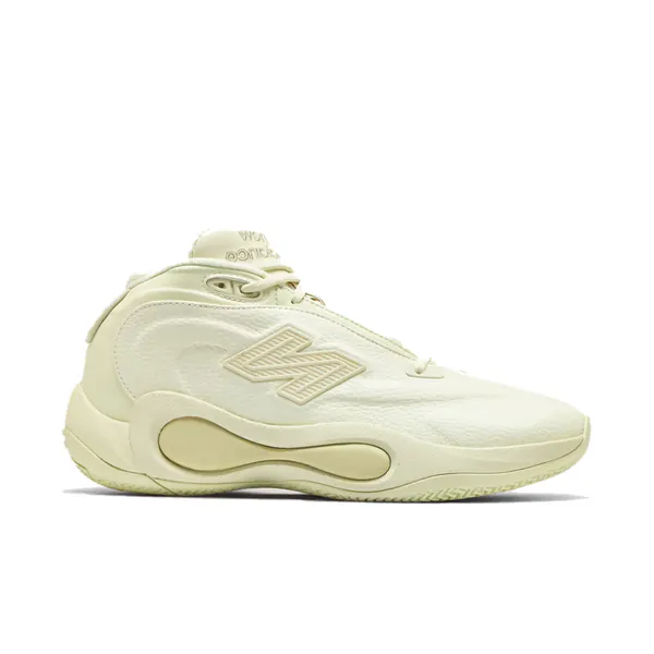 new-balance-p400-pistachio-butter-uffbb88h-1.png