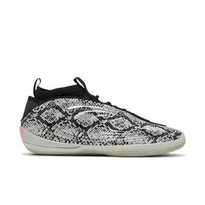 adidas-harden-volume-10-snakeskin-ki1612-1.png