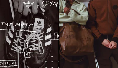 Song for the Mute x adidas m2 snkr (2).png
