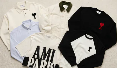 AMI Paris Sale m2 snkr (4).png